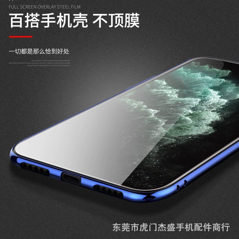 Vivo, совместимый чехол для телефона Pro, Z1, X21, S1, 70S