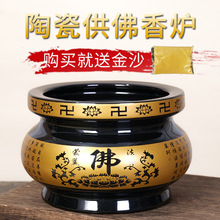 �ڷ��Ľ���t�����҃Ȳ���t���R����t�������޹�t���