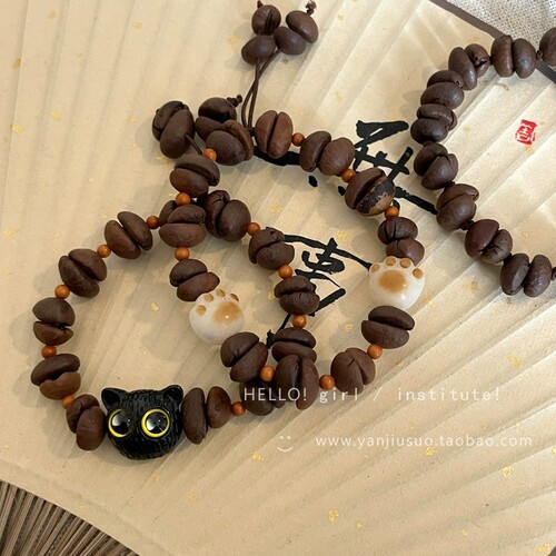 Retro coffee bean cat claw braided rope bracelet girls temperament personality bracelet new couple hand jewelry
