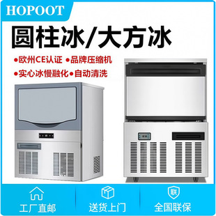�����Ʊ��Cȫ�Ԅ��̲迧���Ʒ��ưɌ��ÈA��������48���׷����C