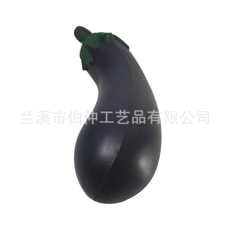 eggplant-stressballs-b4