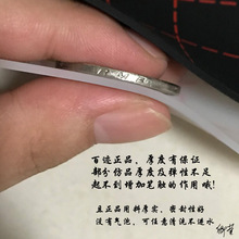 硬笔书法垫学习冰河百迹垫板写字练字学生用钢笔中性笔考试硅胶软