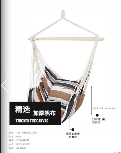 微信截图_20230809092753