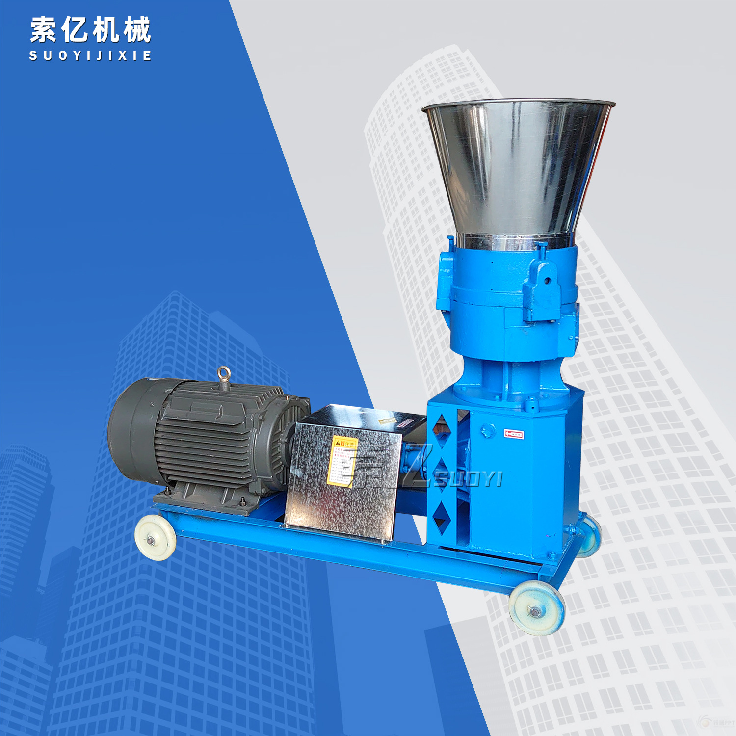 养殖鸡鸭鹅兔饲料颗粒机 青草玉米辊压制粒机 家用宠物颗粒饲料机