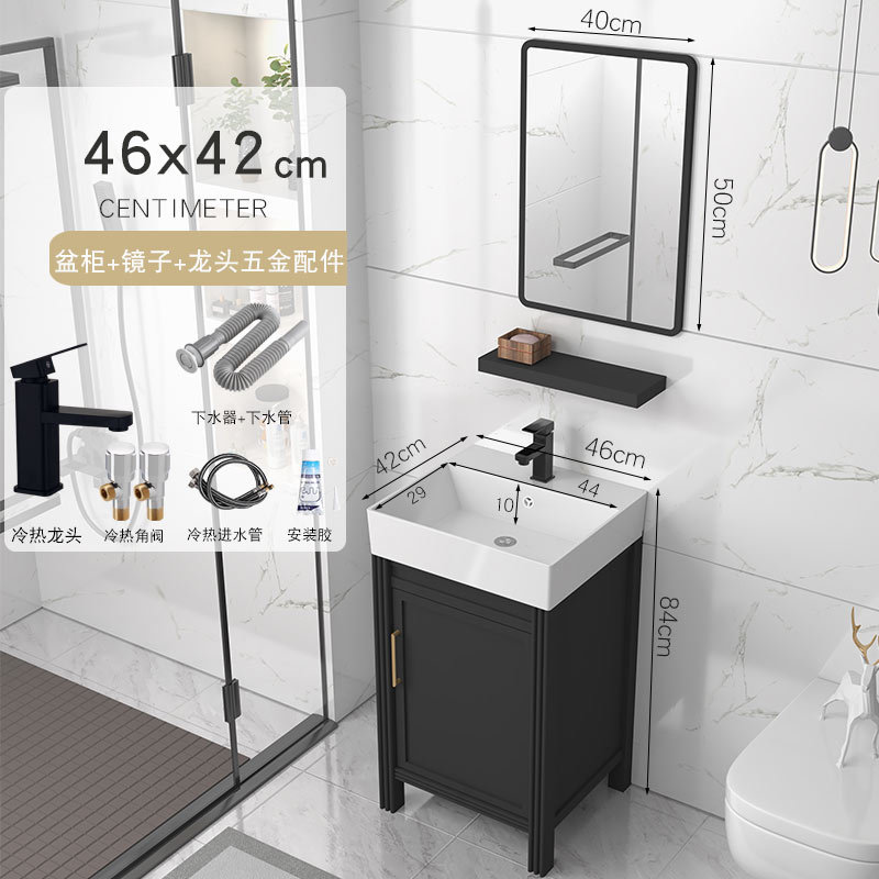 46x42cm gabinete de piso + grifo + espejo cuadrado