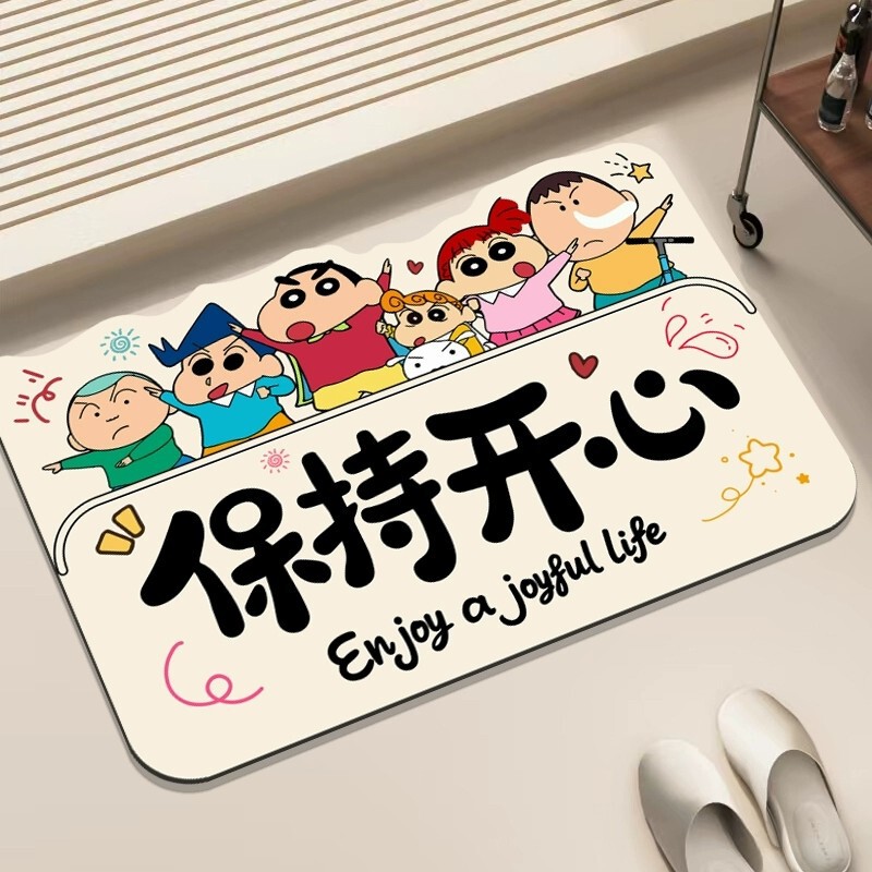 Crayon Shin-Chan Bathroom Diatomaceous Earth Water-Absorbing Non-Slip Mat, Bathroom Foot Mat, Toilet Shower Room Door Mat
