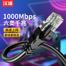 �������Ʒ�W���o���~�����ΙC��������X���Q�C·�����W�j����