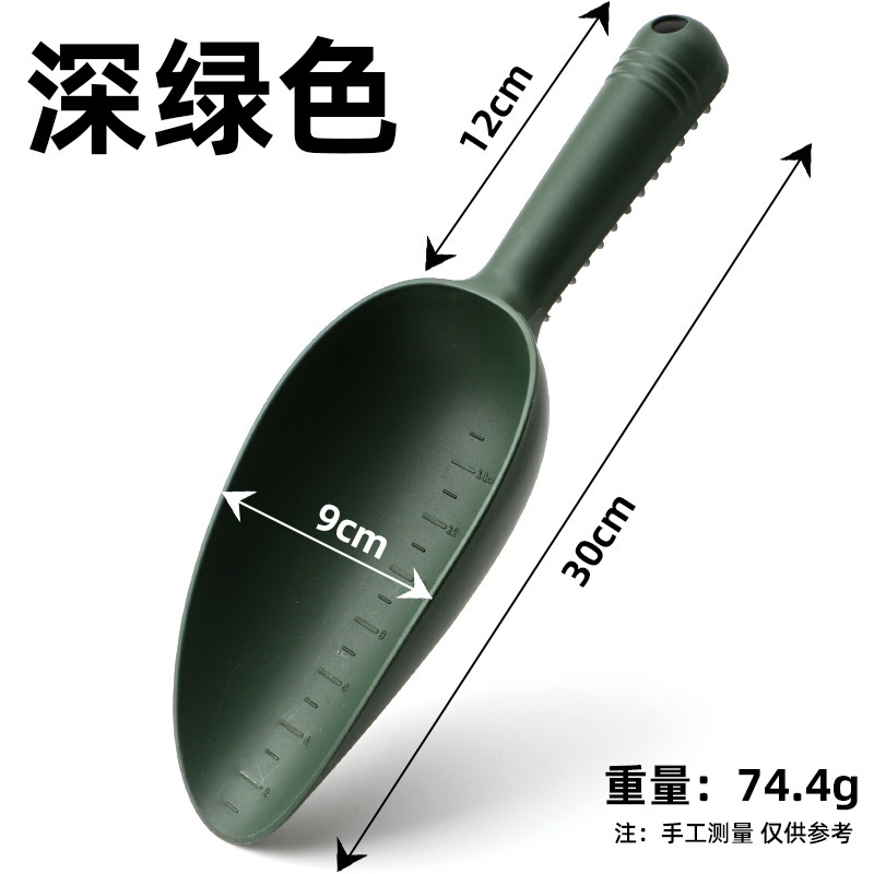 Pala de tierra de jardinería transfronteriza, herramienta de excavación de plástico engrosada, balcón, suelo suelto para el hogar, plantación de vegetales, espátula de plantación suculentas