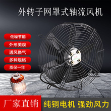 �S�rֱ��YWF4E-450�������D�ӾW��ʽ�S���L�C ���I ����ͨ�L��