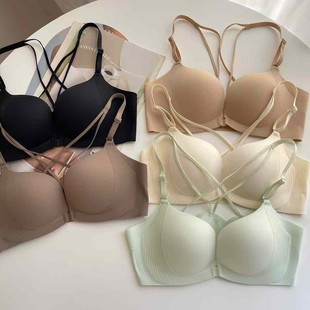 Front Buckle Beautiful Back Double Thin Shoulder Strap Bra No Steel Rings Underwear Women's Small Chest Showy Top-up Push-up Bra