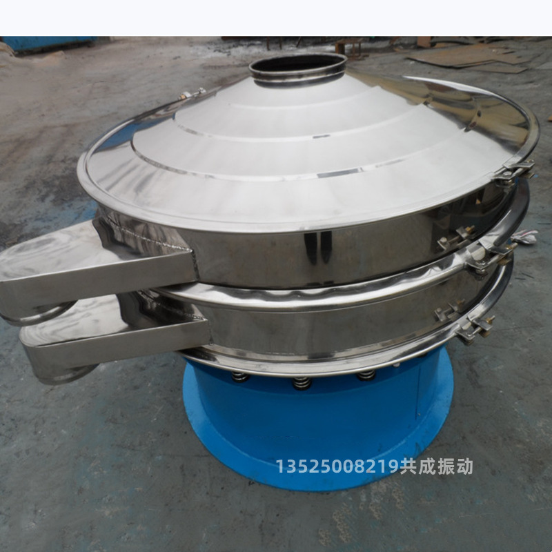 共成1000圆形振动筛 40目筛粉机 200目筛子食品厂不锈钢震筛机