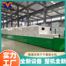 ���r���r��əC ��ȹ���˺���˺���� ���r�����컯�C