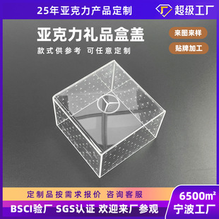 ���Ɓ����������ռ{�з��m�������������С�t����������R�d��