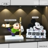 Cute Fat Tiger Key Storage + Storage Shelf + Mickey Welcome Home