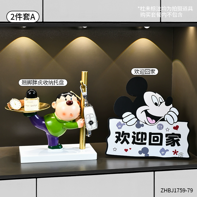 Подарки Mickey Welcome Home, хранение ключей украшения премиум, напольная декорация гостиная, настольные украшения, переезд, новый дом