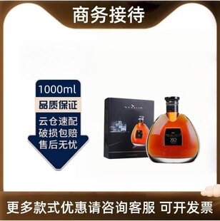������ƿ�/Ľ/��.��XO���ذ��m��1000ml �̄�KTV �������l����