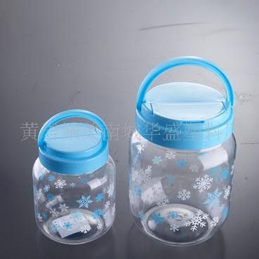 专业生产塑料罐透明密封罐食品塑料瓶花茶干果坚果糖果罐批发