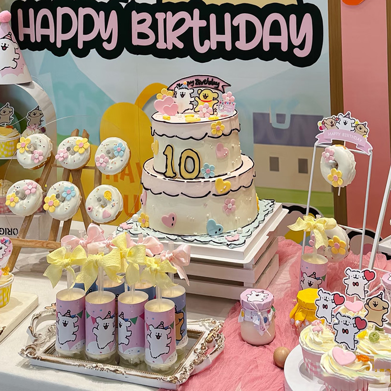 Line Puppy Engagement Wedding Birthday Dessert Table Decoration Men and Women One-Year-Old Cake Insert Ornaments Stickers Flag