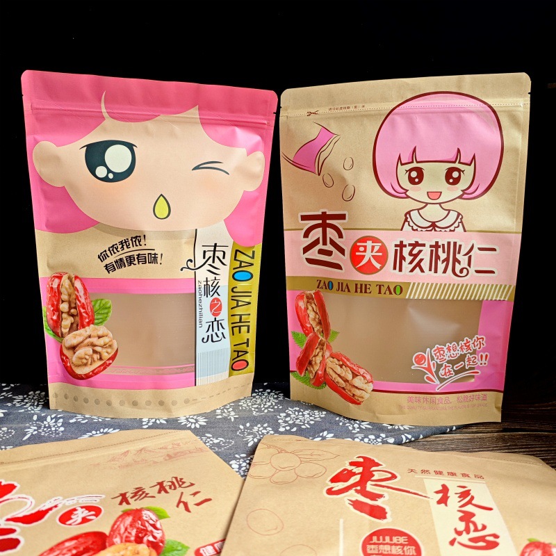 红枣夹核桃仁包装袋 (3)_副本