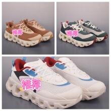 �羳�W��͸���\��Ь�������m�U�վ����ϵ�Ь��Ůͬ�����e��H��Ь
