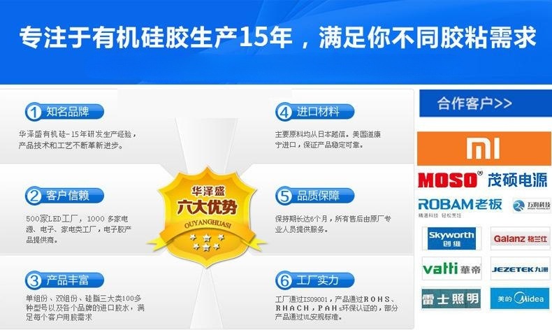 O1CN01BNFpDL1kunbwVwWwq_!!2556