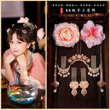 ���L�����ճ��ll���h���^����b�͹Ž����l�Ʒ�l�ڰl�Oȫ��