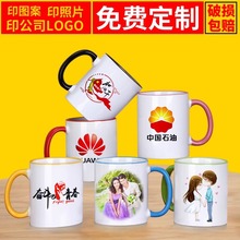 R˱ӡƬLOGOӏV汭ծIoHYմˮ