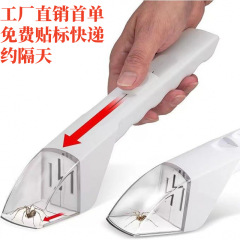 Insect Catcher手持ち昆虫キャッチャーミツバチ昆虫クリップミツバチゴキブリクモ掴み神器