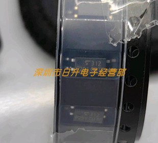 Original Genuine PaTch TLP291 (GB-TP, SE (T SOP-4 PhoToelecTric Coupler Chip