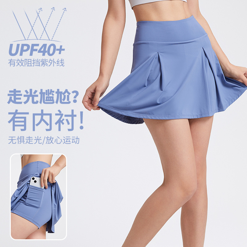 Yoga Short Skirt Women's Summer Anti-walking Quick-drying Fitness Running Sports Tennis Skirt Pocket Pleated High Waist Skirt