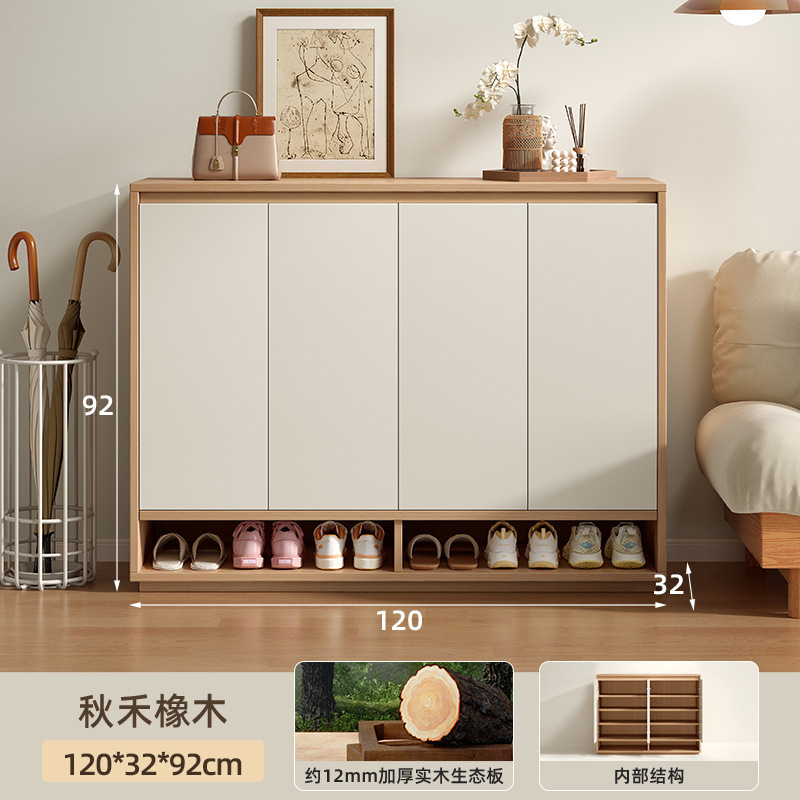 鞋柜家用门口入户收纳一体靠墙2025爆款门外走廊电梯口实木鞋架|undefined