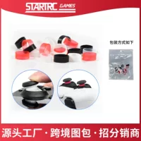 Рукавная ручка ROG X Protection Ring PS4/5 Portal Remote Rod Switch Handle Xbox аксессуары силиконовые изделия для игр