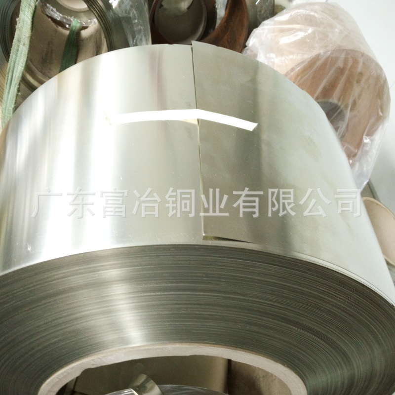 高屏蔽性能BZn18-26锌白铜带软态C7521白铜带0.05 0.08mm 0.1mm