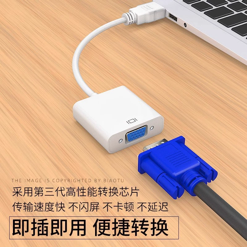 Laptop, projector, adapter cable, LCD display