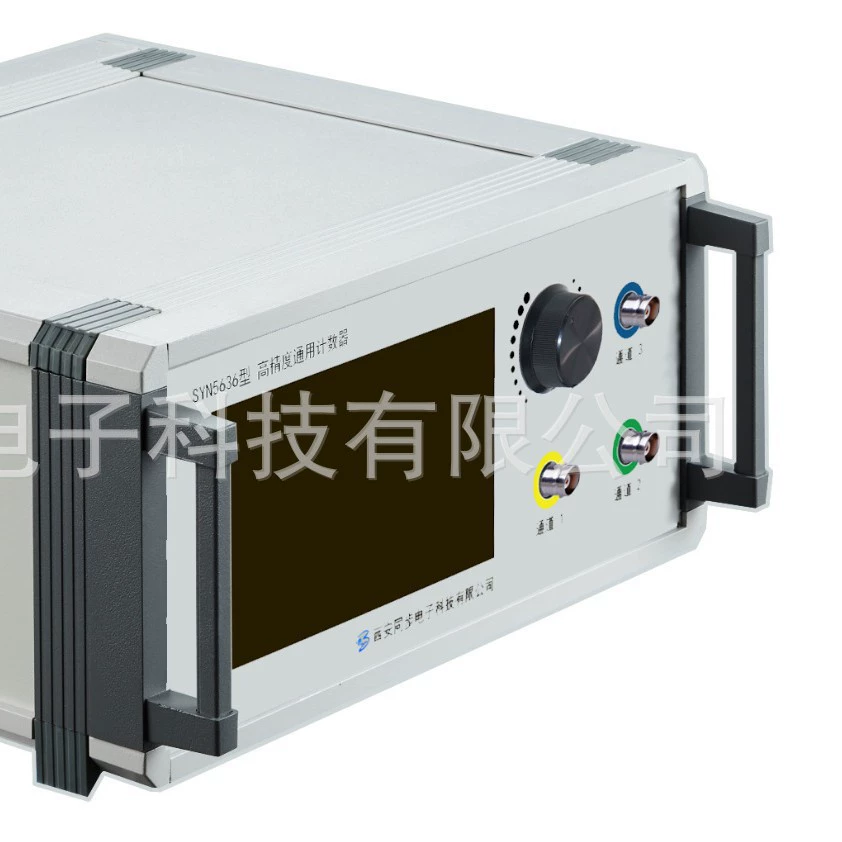 Высокоточный универсальный счётчик для анализа функций и измерения частоты интервалов времени