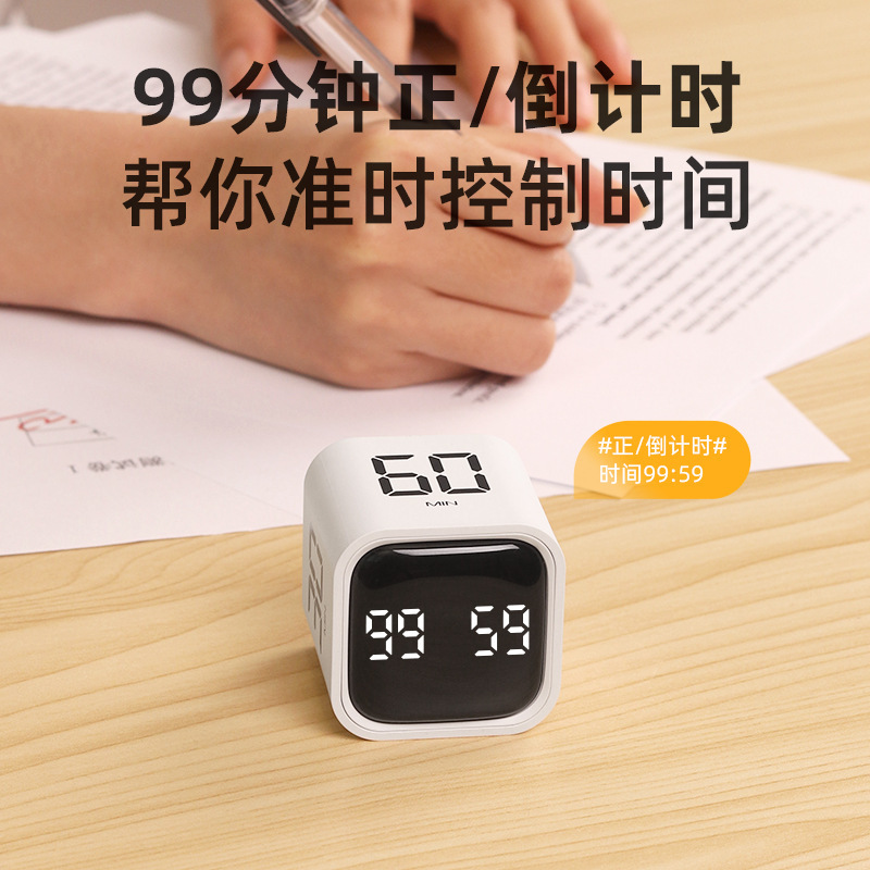 新型ネット赤学習タイマーキッチン料理カウントダウン注意デジタル目覚まし時計自律手動管理時間|undefined