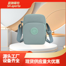 精致小巧新款时尚休闲尼龙便携手机小包中老年妈妈单肩斜跨包卡包