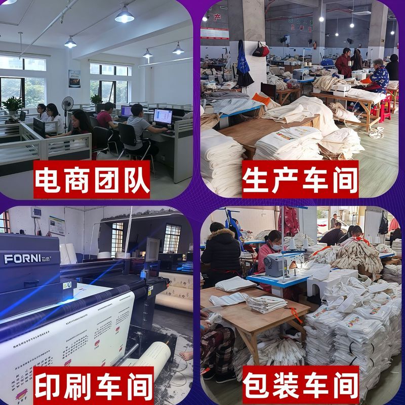帆布袋订logo学生培训环保购物袋定制ins高级感大容量单肩棉布袋|undefined