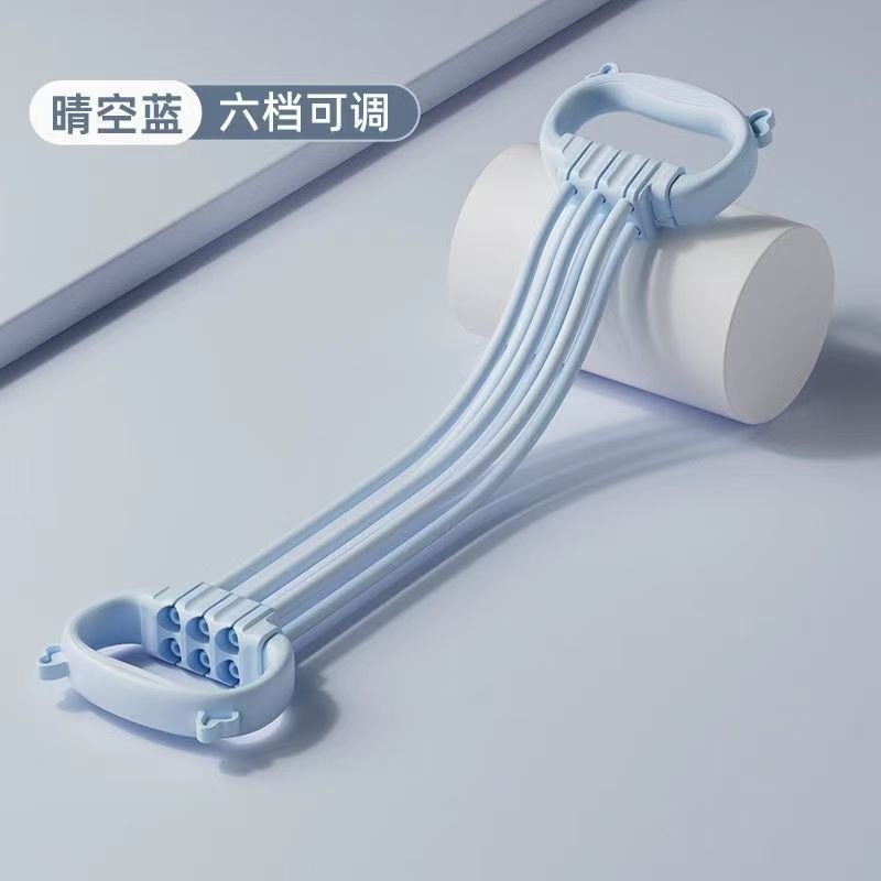 맑은 하늘색 [6단계 자유 조절]