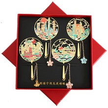 深圳版权广东有小蛮腰塔学生用景点特色书签金属旅游纪念广州包邮