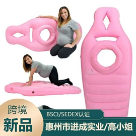 水上充气床;游泳圈;其他充气玩具