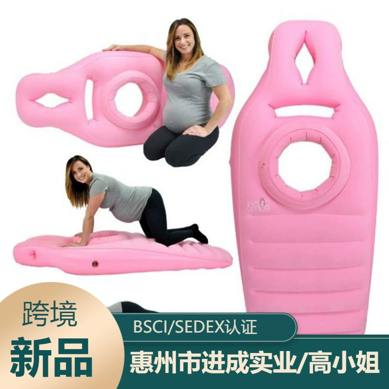 Водная воздушная Подушка для беременных женщин, надувной плавающий матрас из ПВХ, Флокированный утолщенный матрас, Baoma, коврик для йоги для беременных