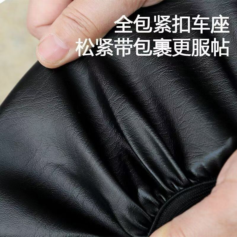 Summer Motorcycle Seat Cushion Cover, Sun Protection, Waterproof, Heat Insulation Pad, Electric Scooter Seat Cushion Net, Electric Sun Protection Pad