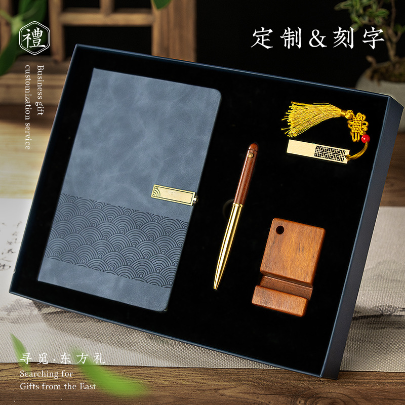 Escuela Wenchuang acompañante de regalos corporativos regalos de negocios personalizados logotipo conjunto práctica de alta calidad clientes de eventos corporativos