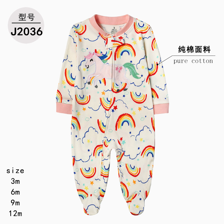 J2036