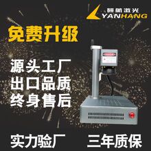 10w��yʽ���w�����˙C20w����С������S����ƴ�a�C