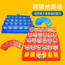 �²������l���΃�ͯ߉݋����Ӗ���p�ˌ������H�ӻ����Α�