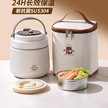 ���P䓱����24С�r���L���Ͱ�ϰ���W����y��Ͱ����2025�¿�