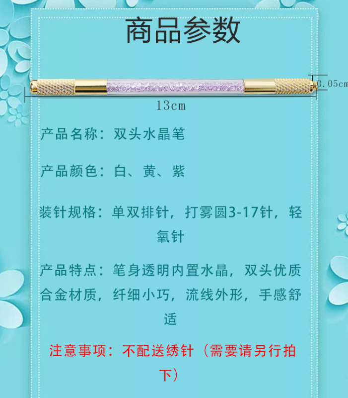 https://www.toonies.cn2.jpg_800x800.jpg