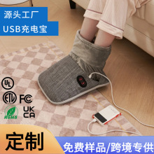 �羳USB�ӟ��_�|�_��ů�_�����_늟�Ь�l��Ь��Ь�| ů�_����